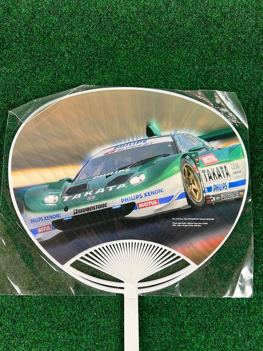 SuperGT Takata Philips Honda NSX Race Day Hand Fan Set